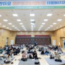 동네방네 이미지