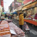 평원로(C) 이미지