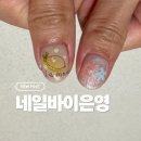 은영네일