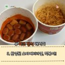 주식회사 핸드마크 이미지