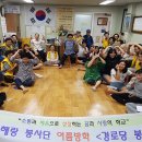 명현중학교 이미지