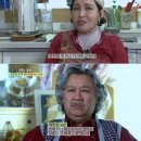 김애경 카카오 검색결과