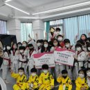 시흥경희대태권도장