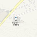 영남대학교의과대학부속 영천병원 이미지