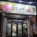 수출대로-11 이미지