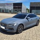 대성카 모터스 이미지