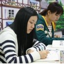 성동구다문화가족지원센터 이미지