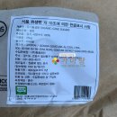 (주)휴플레인 이미지