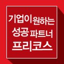 쎈텍향료(주) 이미지