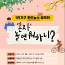 평택가구랑 이미지