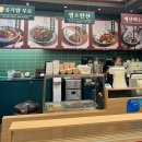 세븐일레븐 대구이곡스타점 | 대구 이곡동 도야짬뽕 얼큰 국물에 중독되는 짬뽕맛집 후기