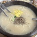 청와삼대 아산점 이미지