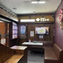 강남교자2