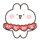 큐티뷰티샵