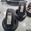 금호타이어 용문점 이미지