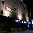 모텔츄츄 이미지