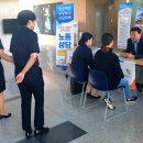 송악읍 행정지원센터 이미지