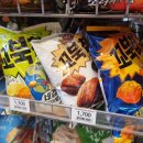 이마트24 여수스위트엠점 이미지