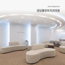 하얀플란트치과의원 | 따뜻한 베이지톤 치과인테리어, 나주 정담플란트치과의원｜광주병원인테리어 &amp; 광주치과인테리어