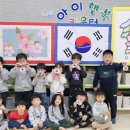 아이행복키움터 이미지
