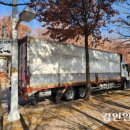 경기도 수원시 팔달구 월드컵로366번길 이미지