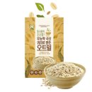 코코미