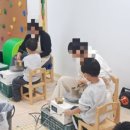 마곡9 나인어린이집 이미지