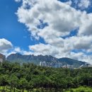 동횡성갑천농협 이미지