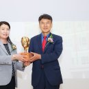 대한약품공업㈜ 이미지