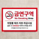 개정주유소 이미지