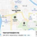 명돌