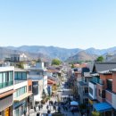 보산동 외국인관광특구 특화거리 | 동두천시 인구수, 경제, 교통, 문화, 관광