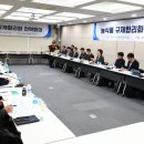 태양마을영농조합법인 이미지