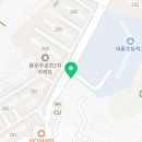 배떡용운
