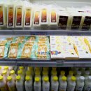 구워먹는 임실치즈 이미지