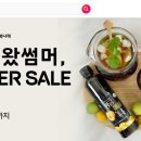 착한먹거리 이미지