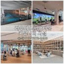 증평군 보건복지타운 | [공지] 라우어 시니아타운 커뮤니티 시설