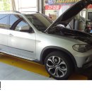 BMW E70 X5 엔진오일교환 (대구피스톤,대구520D,대구수입차합성유,대구수입차오일교환,대구수입차경정비,대구BMW엔진오일교환,대구BMW합성유,대구울버오일) 이미지