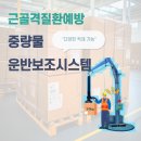 디케이디엔씨 네이버블로그