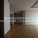 왜관3공단 화장실 이미지