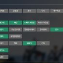 마곡사힐링캠프 이미지