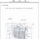 동헌로 이미지