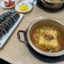 연지네김밥 이미지