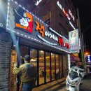 봉곡동153 이미지