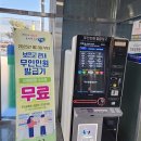 농업기술센터(별관) 이미지