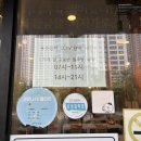 주정차단속-102 이미지