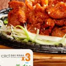 제주아이푸드