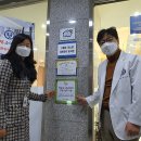 연세365소아청소년과의원 이미지