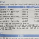 가로정비과 이미지