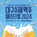 주식회사 상화 이미지